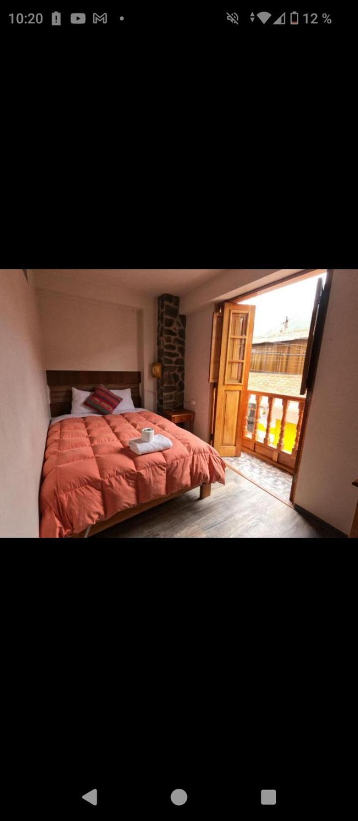 אורובמבה Hostal Balcon De Piedra חדר תמונה