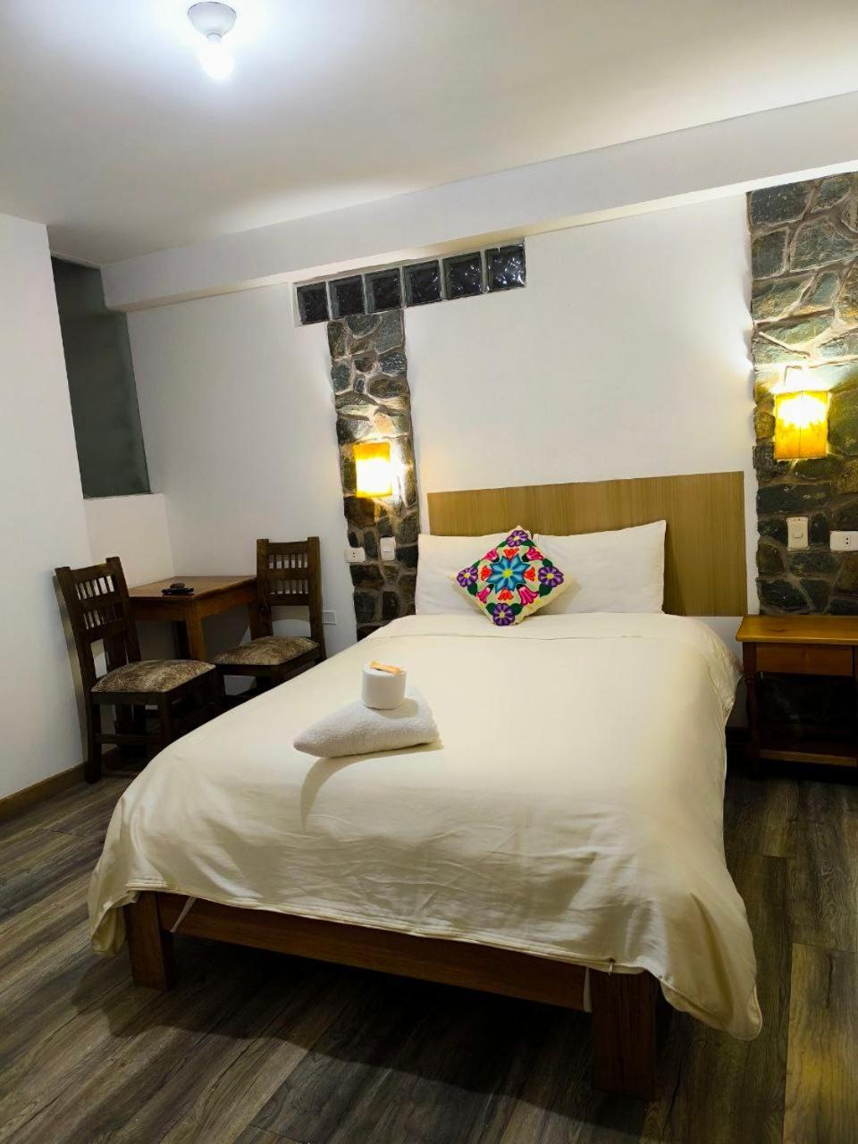 אורובמבה Hostal Balcon De Piedra מראה חיצוני תמונה